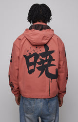 Akatsuki Windbreaker