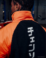 CHAINSAW MAN RACING SHERPA