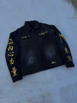 PRE-ORDER: GANG SET