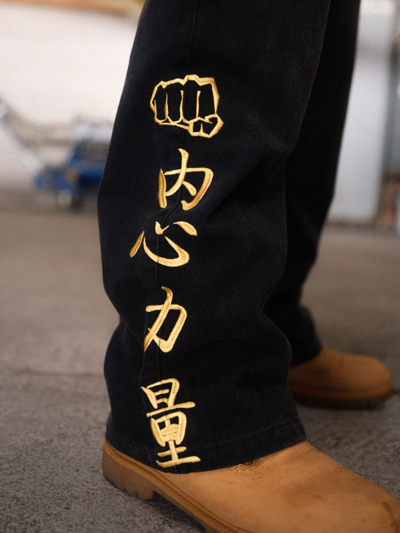 PRE-ORDER: GANG PANTS