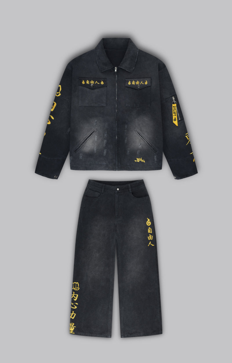 PRE-ORDER: GANG SET