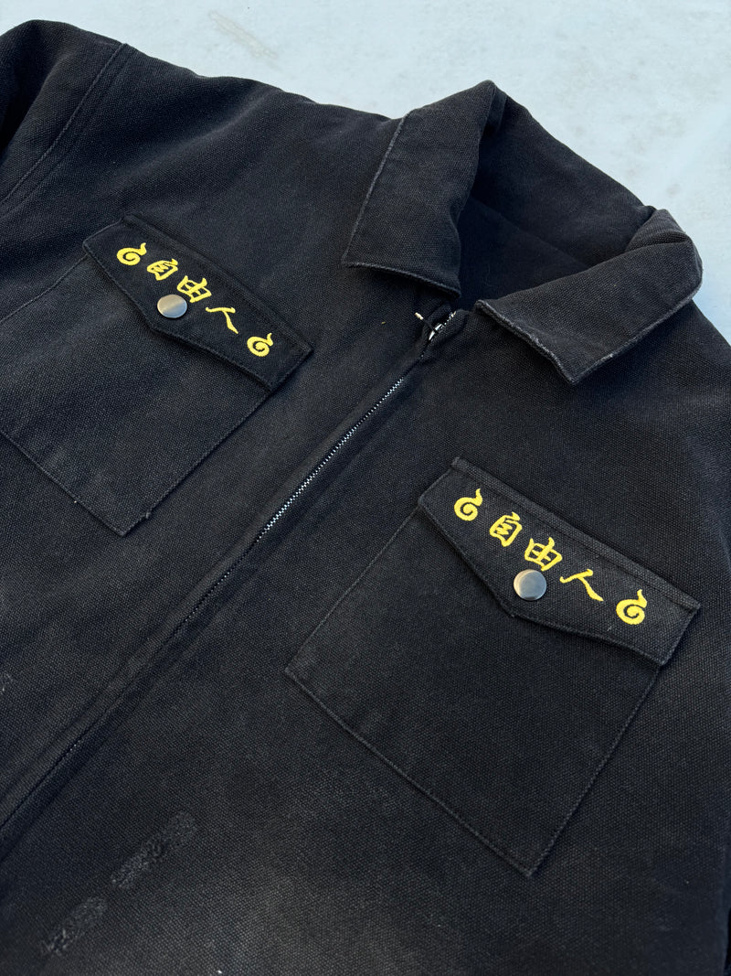 PRE-ORDER: GANG JACKET