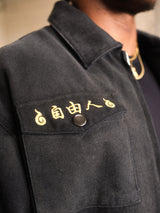 PRE-ORDER: GANG JACKET