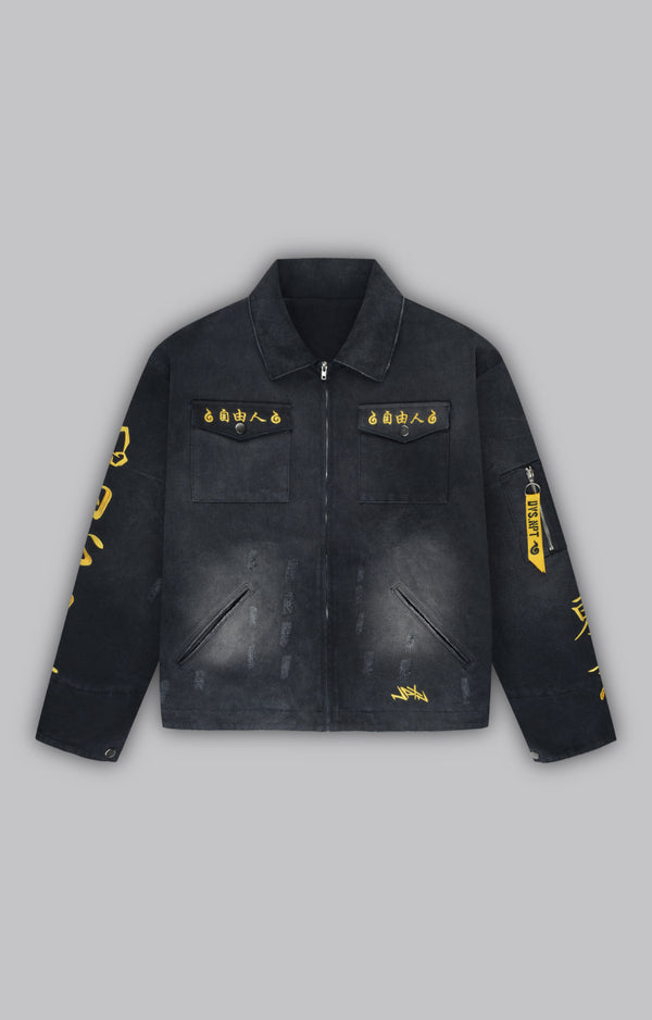 PRE-ORDER: GANG JACKET