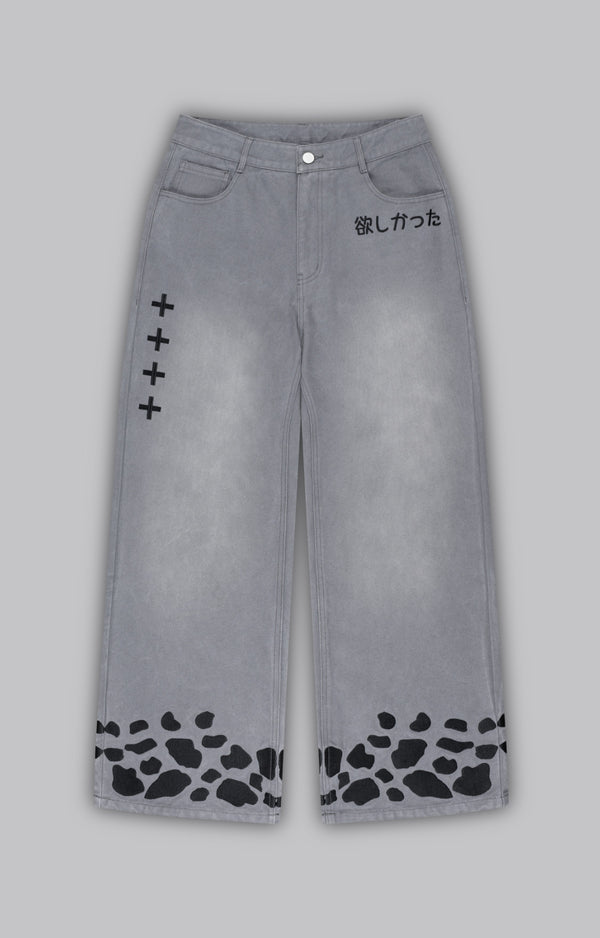 PRE-ORDER: ROOM PANTS