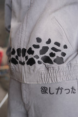 PRE-ORDER: ROOM JACKET