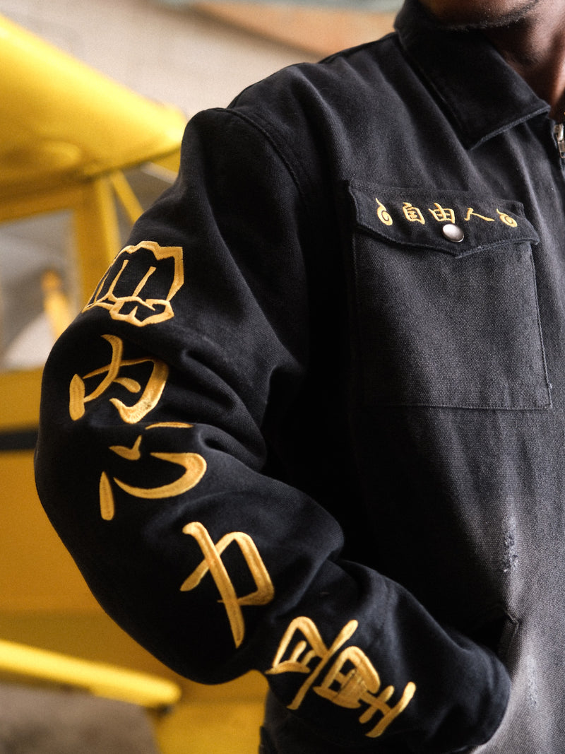 PRE-ORDER: GANG JACKET
