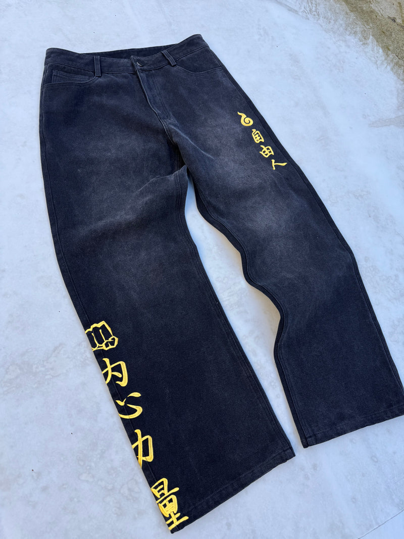 PRE-ORDER: GANG PANTS