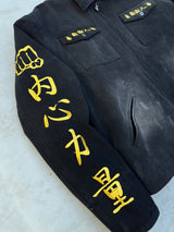 PRE-ORDER: GANG JACKET