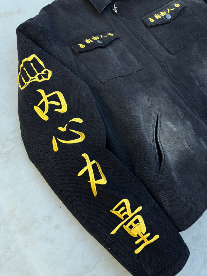 PRE-ORDER: GANG JACKET